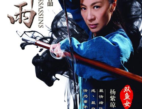 威尔明顿学院艺术文凭证书